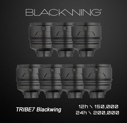 TRIBE7Blackwing