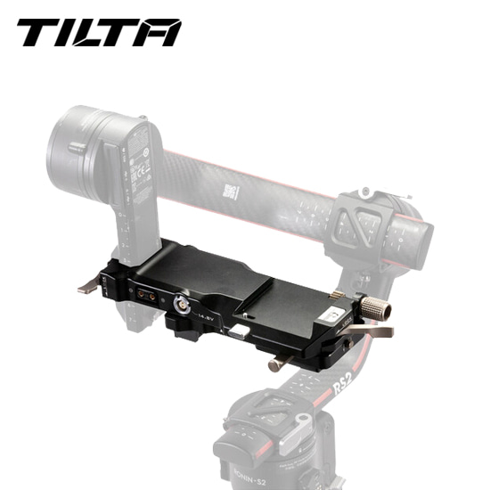 Tilta DJI RS2 Power Plate Kit