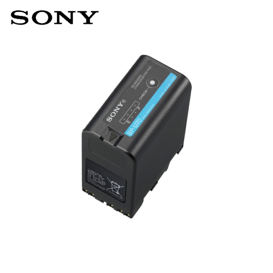 Sony BP-U70 Battery