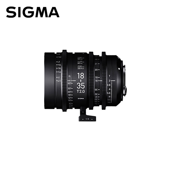 Sigma FF Zoom 18-35mm T2.0