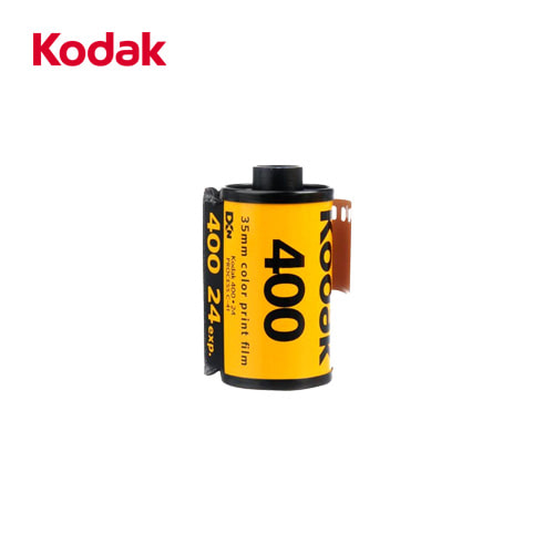 Kodak GB 400/36 Ultra Max